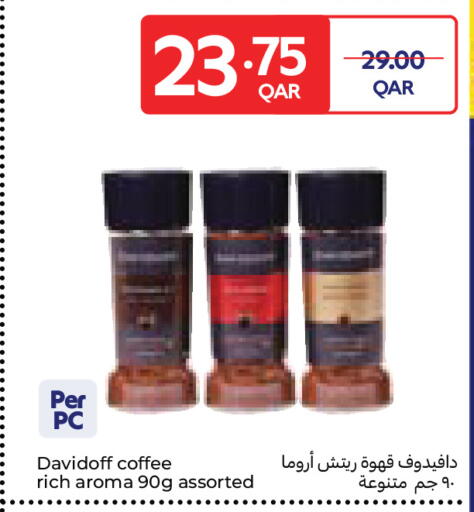 available at Carrefour in Qatar - Al Wakra