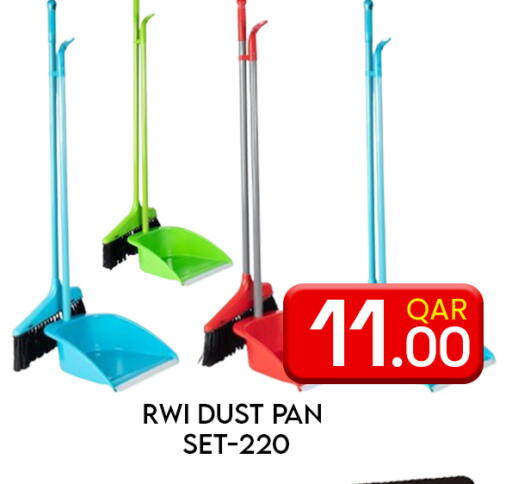 available at Majlis Hypermarket in Qatar - Al Rayyan