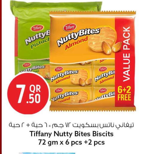 available at Safari Hypermarket in Qatar - Al Rayyan