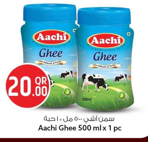 available at Safari Hypermarket in Qatar - Al Rayyan