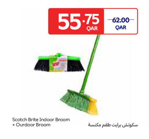 available at Carrefour in Qatar - Al Wakra