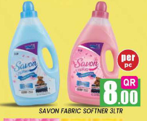 available at New Stop n Shop @Fereej Bin Omran in Qatar - Al Rayyan
