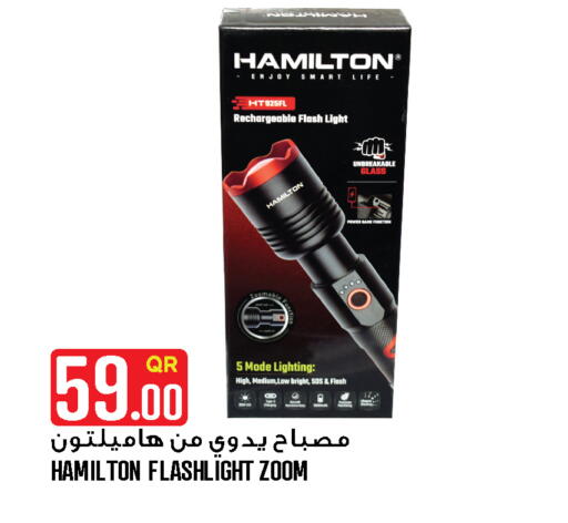 available at Food Palace Hypermarket in Qatar - Al Wakra
