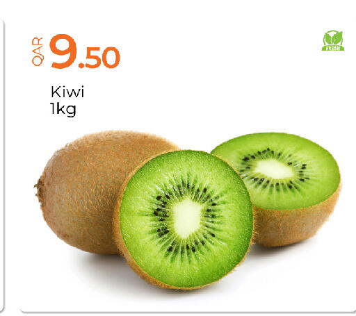 Kiwi available at G MAX Hypermarket in Qatar - Al Rayyan