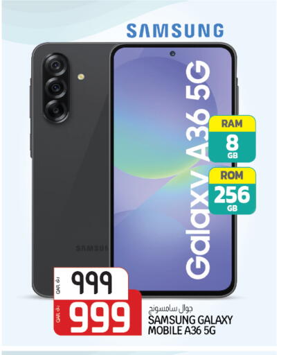 available at كنز ميني مارت in قطر - الدوحة