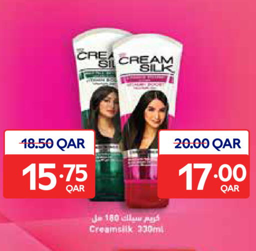 available at Carrefour in Qatar - Al Wakra