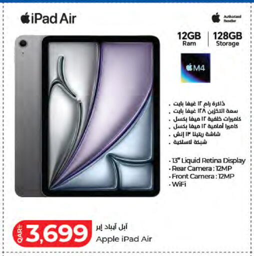 Apple available at لولو هايبرماركت in قطر - الدوحة