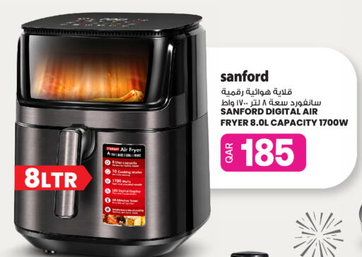 available at أنصار جاليري in قطر - أم صلال