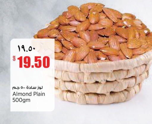 available at Retail Mart in Qatar - Doha