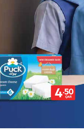 available at Carrefour in Qatar - Al-Shahaniya