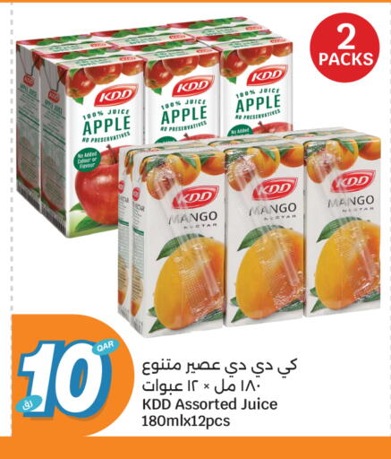 Apple Mango available at سيتي هايبرماركت in قطر - الخور