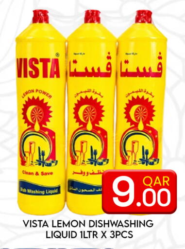 Lemon available at Majlis Hypermarket in Qatar - Al Rayyan