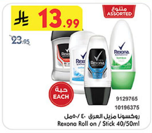 available at بن داود in مملكة العربية السعودية, السعودية, سعودية - المدينة المنورة