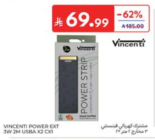 available at كارفور in مملكة العربية السعودية, السعودية, سعودية - جدة