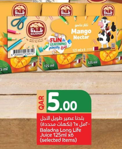 Mango available at Carrefour in Qatar - Al Wakra