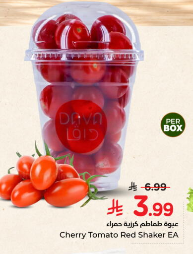 Cherry Cherry tomato available at Nesto in KSA, Saudi Arabia, Saudi - Al Khobar