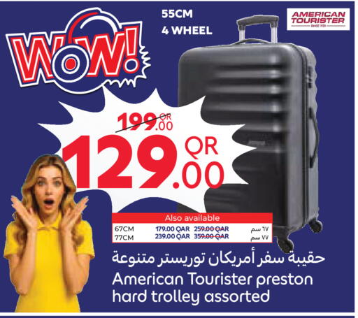 available at Carrefour in Qatar - Al Wakra