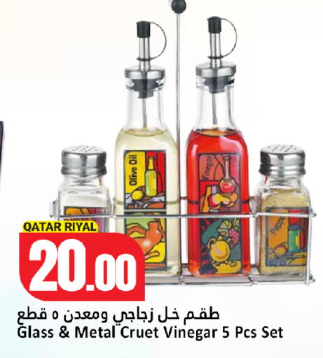 available at Dana Hypermarket in Qatar - Umm Salal