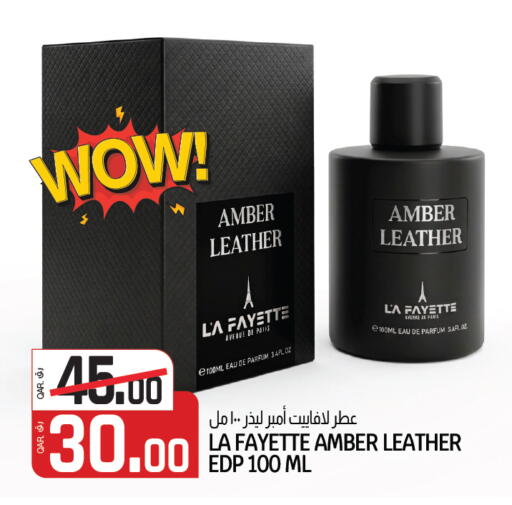 available at كنز ميني مارت in قطر - الدوحة