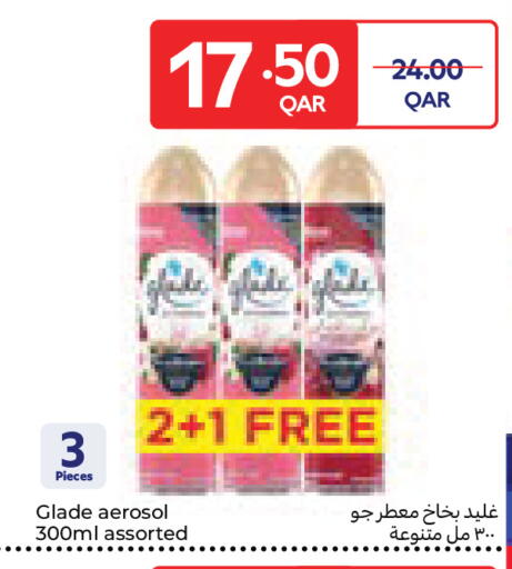 available at Carrefour in Qatar - Al Wakra