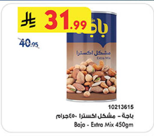 available at بن داود in مملكة العربية السعودية, السعودية, سعودية - المدينة المنورة