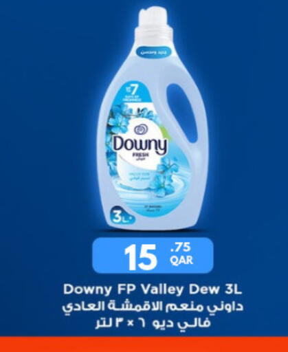 available at Carrefour in Qatar - Al Wakra