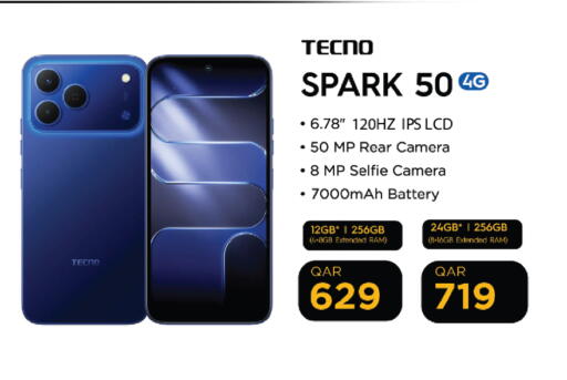 available at Kenz Mini Mart in Qatar - Al Rayyan