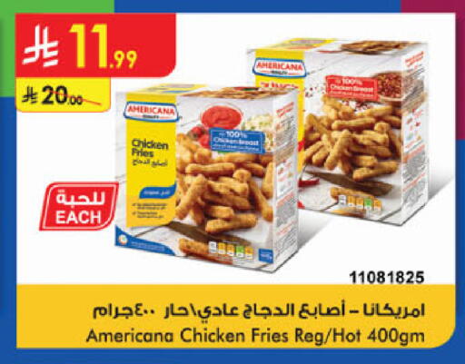 available at Danube in KSA, Saudi Arabia, Saudi - Tabuk
