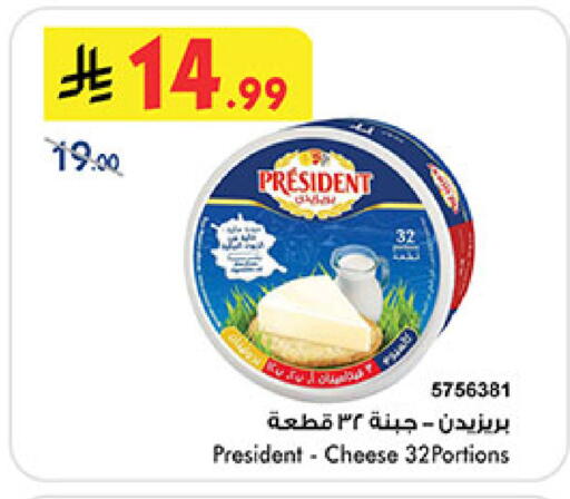 available at بن داود in مملكة العربية السعودية, السعودية, سعودية - خميس مشيط