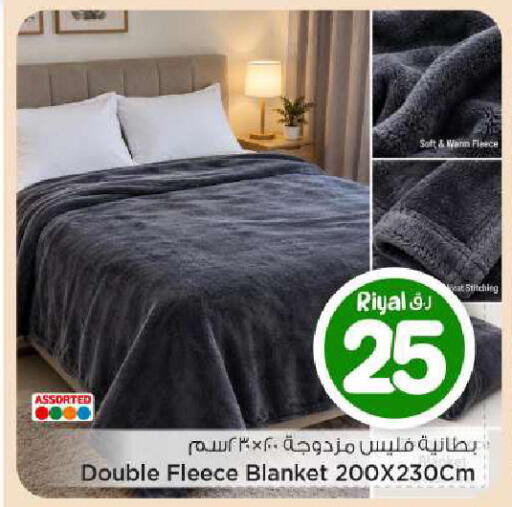 available at مارك & سيف in قطر - الوكرة