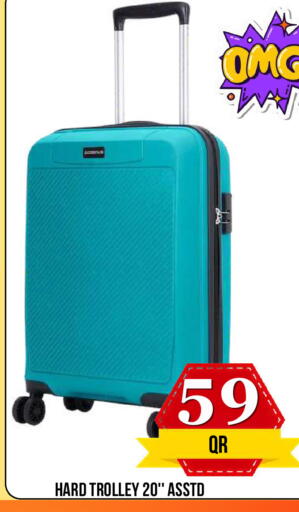 available at Dubai Shopping Center in Qatar - Al Rayyan