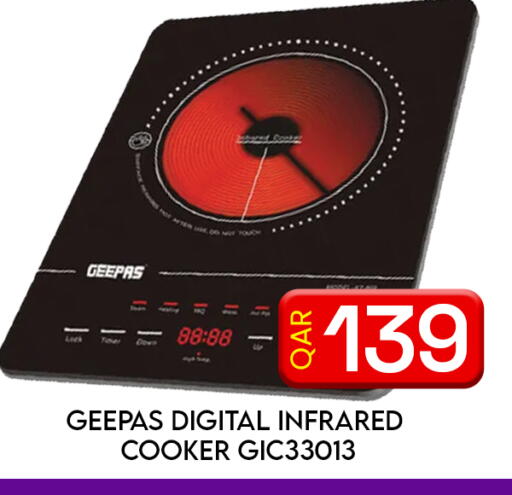 available at Majlis Hypermarket in Qatar - Al Rayyan