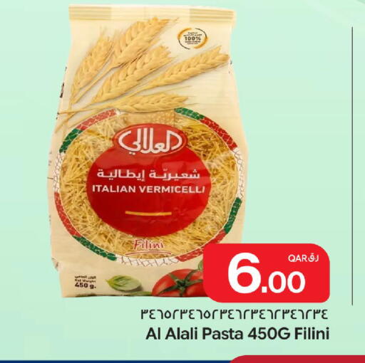 available at Bin Dawood Market in Qatar - Doha