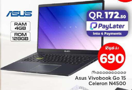 available at Mark & Save  in Qatar - Al-Shahaniya