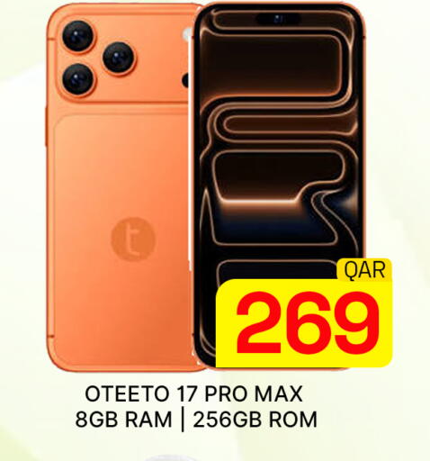 available at Majlis Hypermarket in Qatar - Al Rayyan