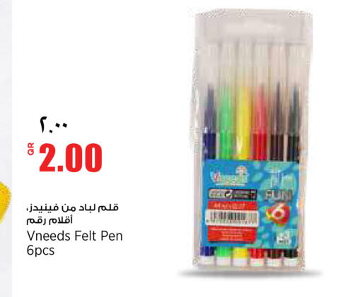 available at Retail Mart in Qatar - Doha