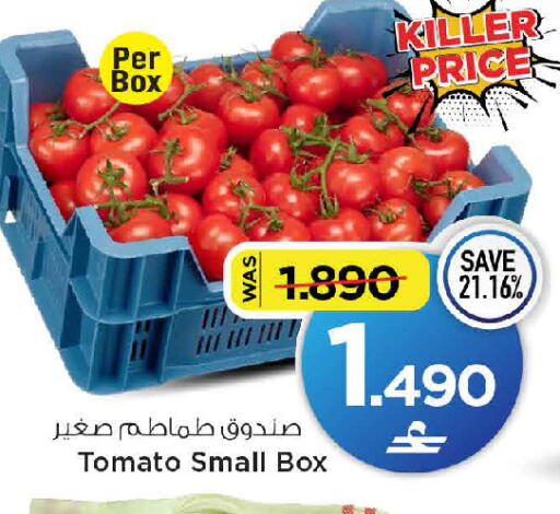 Tomato available at MARK & SAVE in Oman - Muscat