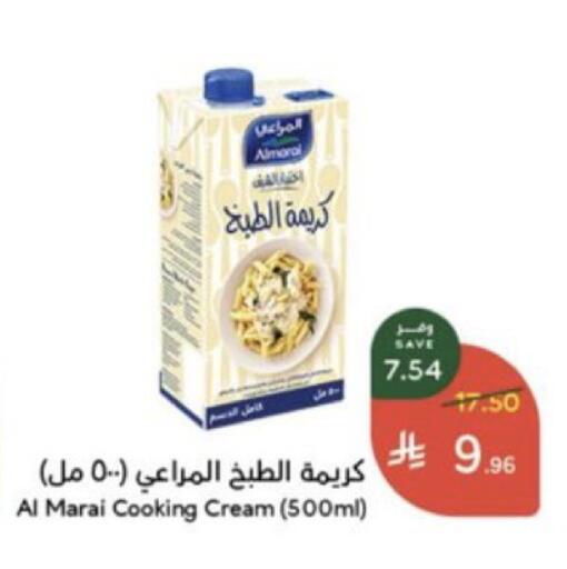 available at Hyper Panda in KSA, Saudi Arabia, Saudi - Al Khobar