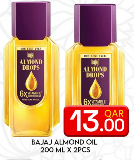 available at Majlis Hypermarket in Qatar - Al Rayyan