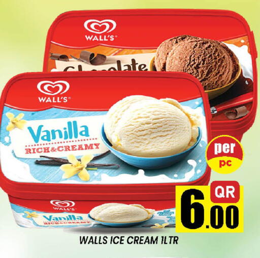 Vanilla available at Doha Stop n Shop Hypermarket in Qatar - Al Rayyan