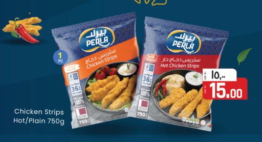 available at Kenz Mini Mart in Qatar - Al Rayyan