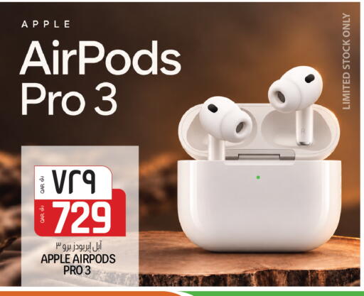 Apple available at السعودية in قطر - الشمال