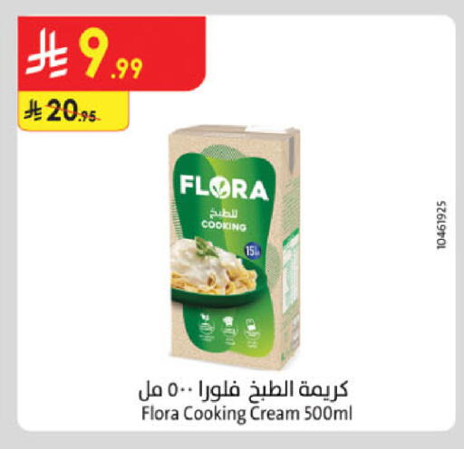 available at Danube in KSA, Saudi Arabia, Saudi - Al-Kharj