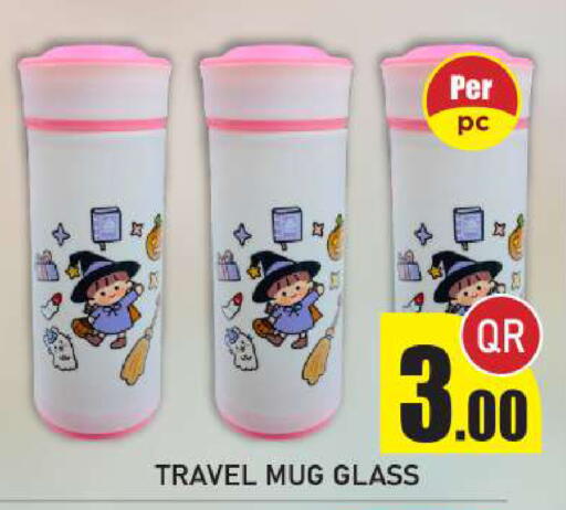 available at New Stop n Shop @Fereej Bin Omran in Qatar - Al Rayyan