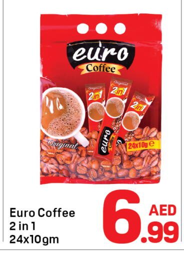 available at دي تو دي in الإمارات العربية المتحدة , الامارات - دبي