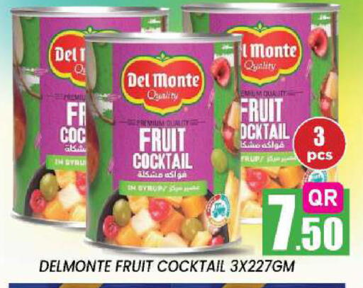 available at New Stop n Shop @Fereej Bin Omran in Qatar - Al Rayyan