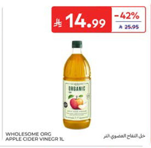 Apple available at كارفور in مملكة العربية السعودية, السعودية, سعودية - جدة