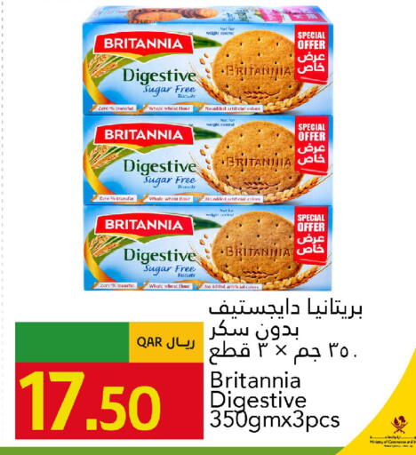 available at جلف فود سنتر in قطر - الريان