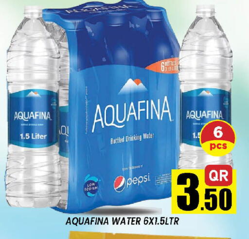 available at Doha Stop n Shop Hypermarket in Qatar - Al Wakra