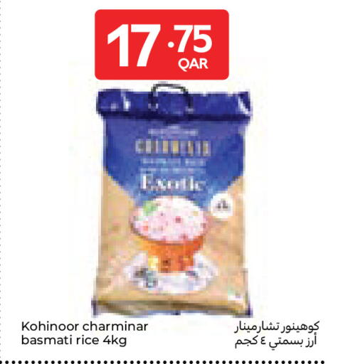 available at Carrefour in Qatar - Al Wakra